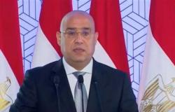 وزير الإسكان يتابع الموقف التنفيذي لمشروعات مدينة بورسعيد الجديدة «سلام»