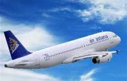 «أستانا القازاقية» توقف رحلاتها الجوية إلى روسيا بسبب التغطية التأمينية