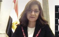وزيرة الهجرة تكشف ضوابط إلحاق الطلاب العائدين من أوكرانيا بالجامعات المصرية