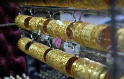 «تتراجع».. أسعار الذهب اليوم في مصر الإثنين 14 مارس 2022