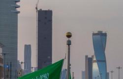 السعودية تبدأ حملتها للترويج لاستضافة إكسبو 2030