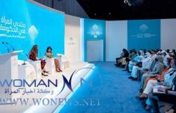 منيرة آل خليفة: مملكة البحرين تعزز مشاركة النساء في السلك الدبلوماسي والعمل الحكومي