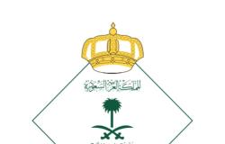 الجوازات: استمرار تعليق استخدام الهوية الوطنية للسفر لدول الخليج