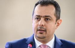رئيس الوزراء اليمني: واثقون من نجاح مشاورات الرياض