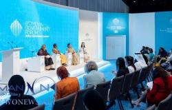 3 عميدات لمدن رئيسية يشاركن بمنتدى المرأة في الحكومة في القمة العالمية للحكومات ... للمرأة دور أساسي في تشكيل..