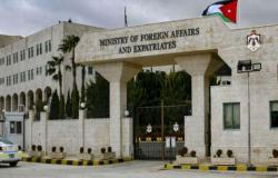 الأردن يستدعي القائم بأعمال السفارة الإسرائيلية في عمّان