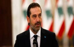 "دولة ساقطة"... الحريري يعلق على حادثة زورق طرابلس