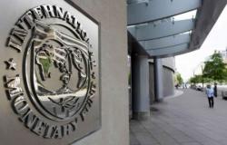 صندوق النقد يتوقع نموا أقوى للاقتصاد الأردني وللمنطقة