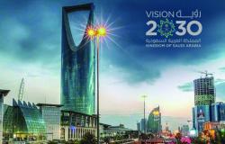 اليونسكو: الاستدامة محور رئيس في رؤية المملكة 2030