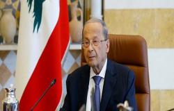 عون : بيروت تحذر من مطامع الإسرائيليين في الثروات اللبنانية من نفط وغاز ومياه