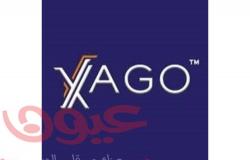 زاجو، شركة التكنولوجيا المالية المبتكرة للعملات المشفرة التي تتخذ من جنوب إفريقيا مقراً لها، تعلن عن إطلاق عملة إكس يو إس المدعومة بالدولار الأمريكي