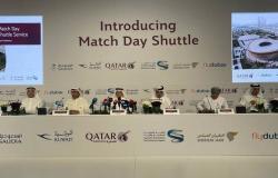 شركات الطيران الخليجية تتعاون لنقل المسافرين خلال فاعليات كأس العالم 2022