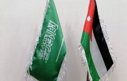 بيان مشترك أردني سعودي