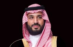 القيادة السعودية تعزي ملك الأردن