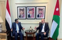 وزير الخارجية اليمني: الأردن وقف دائما إلى جانب اليمن