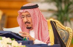 هيئة لتطوير محافظة جدة برئاسة ولي العهد