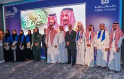 نوابغ المستقبل تؤهّل 10 طلاب سعوديين للدراسة في جامعات عالمية