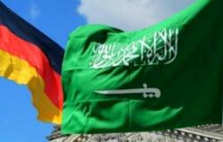 علاقات سعودية ألمانية تشمل التعاون السياسي والاقتصادي والتنموي