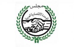 الاتحاد للمعارض والوحدة الاقتصادية يبحثان تطوير قطاع الصناعة العربية