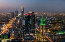 السعودية تتقدم 10 مراكز بمؤشر المستقبل الأخضر العالمي لعام 2022