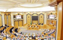 الشورى السعودي يطالب وزارة السياحة بمراجعة اشتراطات مرافق الإيواء