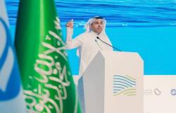السعودية توطن صناعة تحلية المياه..وتوقيع اتفاقيات تدعم الاقتصاد بـ1.5 مليار ريال