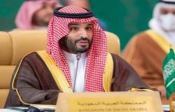 ولي العهد: السعودية تستضيف مقر مبادرة الشرق الأوسط الأخضر و2.5 مليار دولار دعم