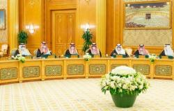 الوزراء السعودي يقر تعديل مدة الإقامة في حالة الدخول لمرة واحدة لأغراض الزيارة