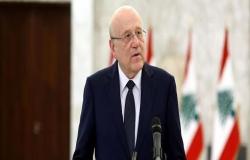 ميقاتي: السعودية لم تترك لبنان واتفاق الطائف له "أهمية قصوى"