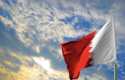 البحرين تتصدى للاختراقات