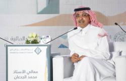 وزير سعودي: ندعم صندوق مكافحة الأوبئة العالمي لمعالجة كافة أنواع الأزمات الصحية