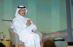 وزيرِ الطاقة السعودي يطلق آلية السوق لتعويض وموازنة غازات الاحتباس الحراري