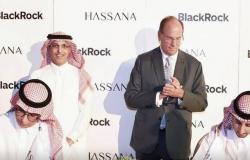 "حصانة" توقّع اتفاقية مع بلاك روك السعودية لتعزيز الاستثمار في البنية التحتية