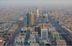 تقرير: مبيعات العقارات بالسعودية تسجل ارتفاعا في الربع الثالث باستثناء الرياض