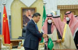 6 اتفاقيات ترسم الاستراتيجية الشاملة بين السعودية والصين