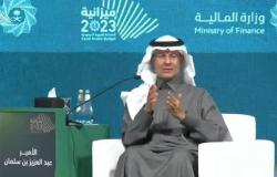 وزير الطاقة السعودي: أوبك + تحرص على الحد من تقلبات السوق والعمل بمنظور اقتصادي