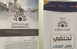 12 فكرة لتحدي الإبداع