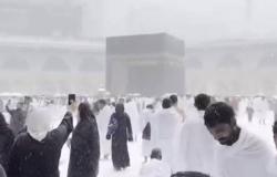 الأرصاد: مقطع تساقط الثلوج على المسجد الحرام غير صحيح