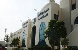 "عطاء" توقع عقد إيجار مجمع تعليمي في الرياض بقيمة 118 مليون ريال