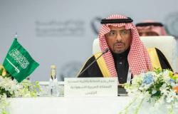 تعيين الأمير سلطان بن خالد بن فيصل رئيسا تنفيذيا لصندوق التنمية الصناعية السعودي