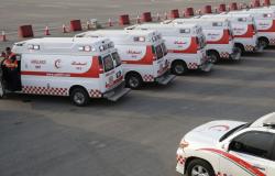 39756 حالة  باشرها الهلال الأحمر خلال ديسمبر في مكة المكرمة