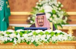 إقرار اتفاقية "الترانزيت" بين الدول العربية ضمن 11 قرارا لمجلس الوزراء السعودي