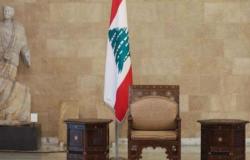 برلمانيو لبنان يريدون نموذج الكونجرس