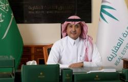 الصندوق العقاري السعودي: إكمال 48.6 ألف مستفيد لمراحل البناء الذاتي