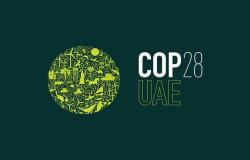 مستوحى من مفهوم "عالم واحد".. الإمارات تطلق شعار مؤتمر المناخ "COP28"
