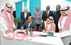 الصندوق السعودي للتنمية يُوسّع عملياته في دول الكاريبي من خلال اتفاقية تمويل لمشروع توسعة جامعة ويست إنديز في فايف آيلاندز بدولة أنتيغوا وباربودا