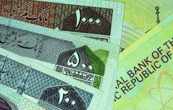 وصمة الإرهاب تدمر العملة الإيرانية