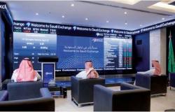 سوق الأسهم السعودية يواصل ارتفاعه للجلسة السابعة.. بدعم البنوك والطاقة