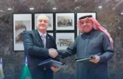 السعودية توقع اتفاقية لتعزيز التعاون مع الأوروغواي بمجال النقل الجوي