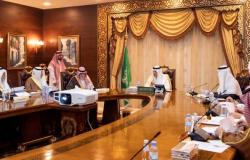 أمير مكة يرأس اجتماع مجلس نظارة وقف الملك عبدالعزيز للعين العزيزية